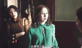 海王小三爆料视频播放在线观看,揭秘背后惊人真相