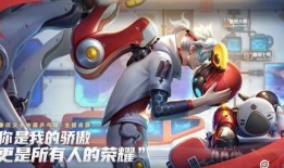 鲁班弟弟皮肤爆料视频,揭秘爆料视频中的亮点与细节