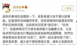娱乐圈吃瓜小号微博,揭秘明星幕后故事，吃瓜群众必备攻略