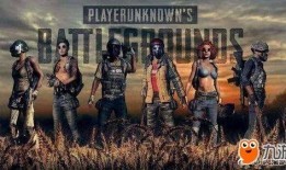 绝地求生最新手套爆料,神秘属性引玩家热议