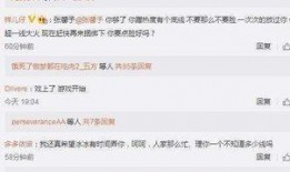 娱乐爆料账号女声,女声爆料账号背后的故事