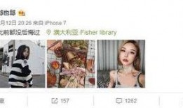 娱乐圈爆料胡一天,娱乐圈再掀波澜